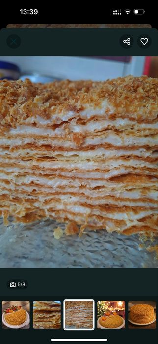 Торт «Наполеон», Тортик