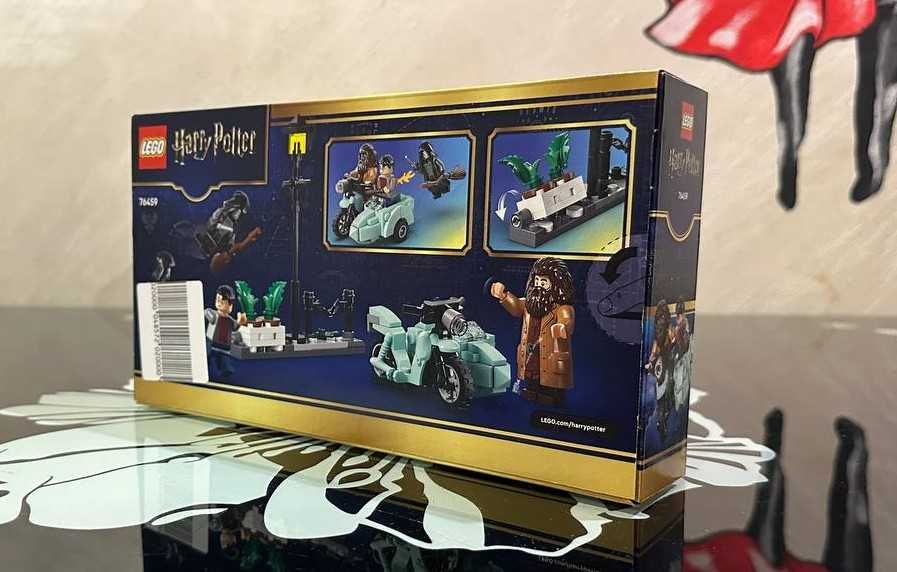 Конструктор LEGO Harry Potter 76459 Геґрід Гаррі Втеча Тисової вулиці
