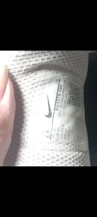 buty nike tekno m2k