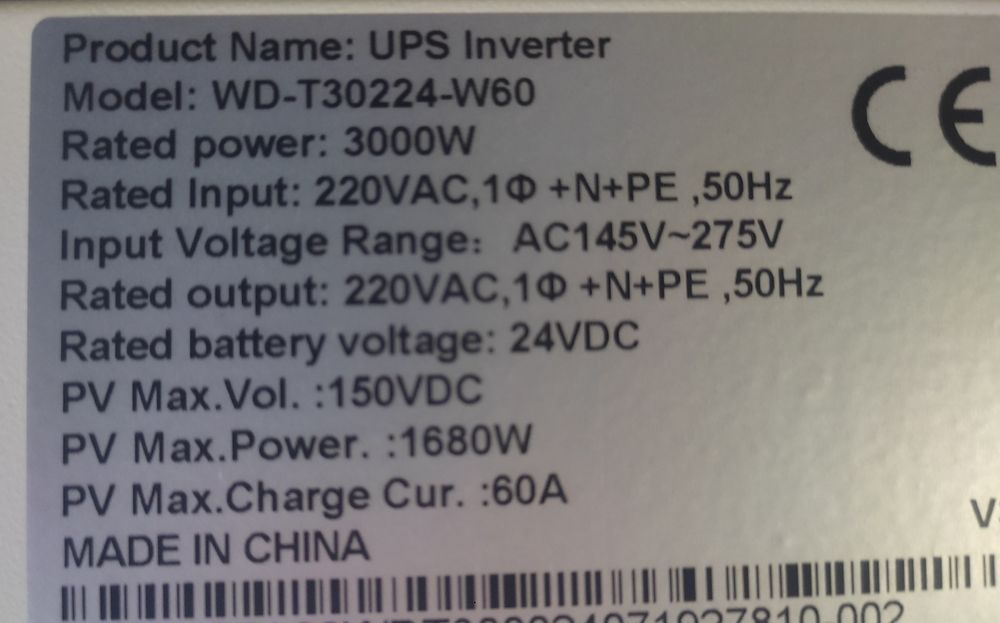 3 кВт, ИБП 3000 Вт, инвертор, бесперебойник 24 V, синус
солн панели