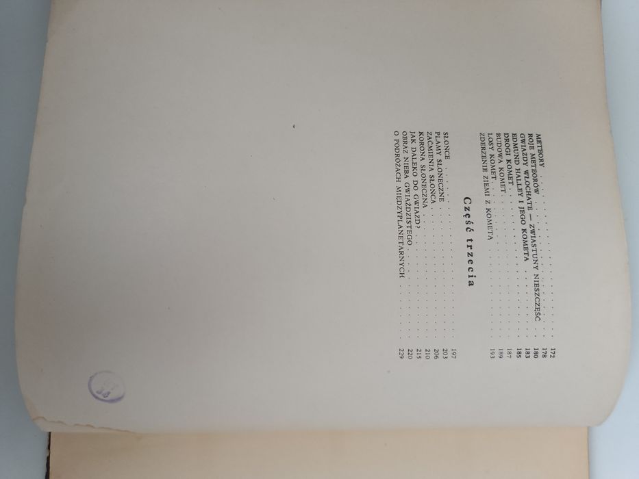 Aleksander Wołkow Ziemia i niebo