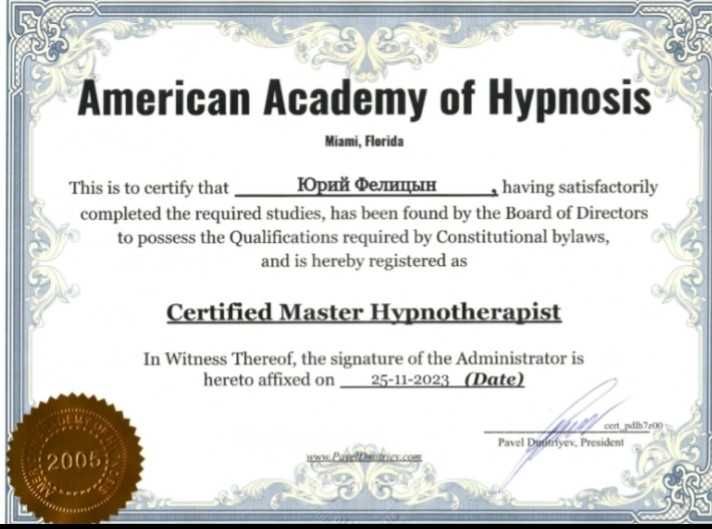 Психолог онлайн. Допоможу позбавитись тривожного стану і почати жити.