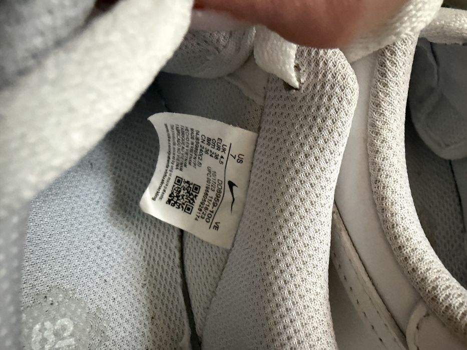 Buty air force 1