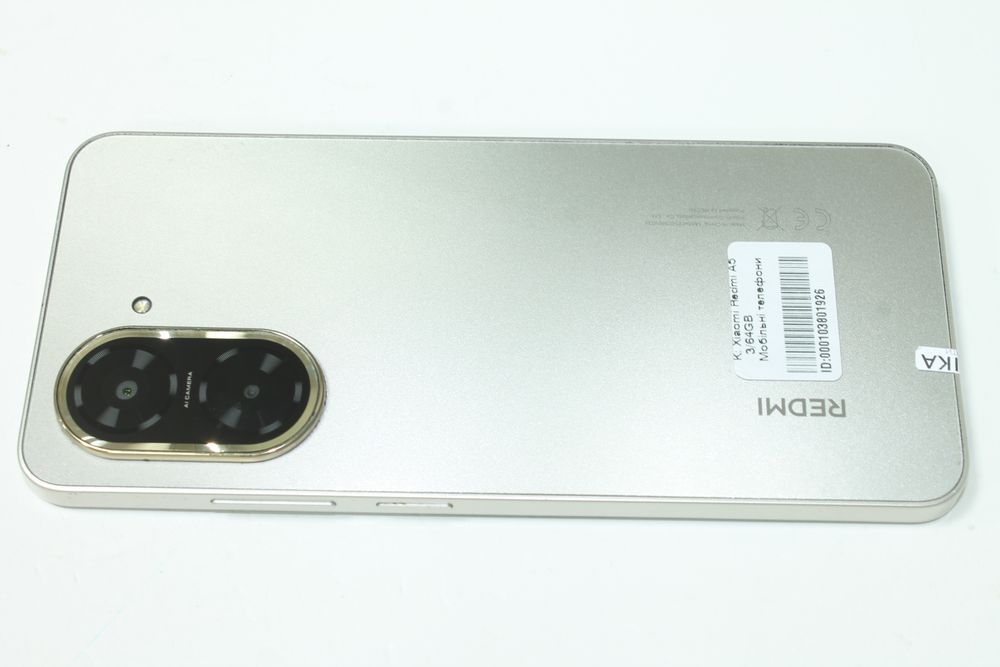 Xiaomi Redmi A5 3/64GB