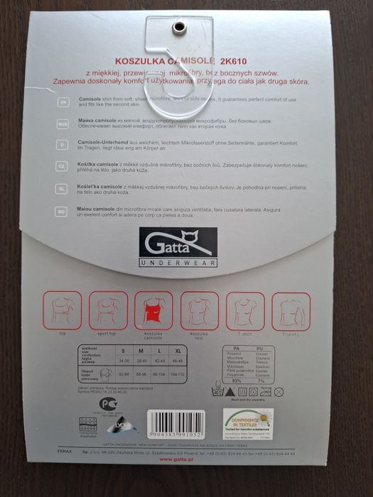 Koszulka Gatta Camisole czarna NOWA rozmiar S
