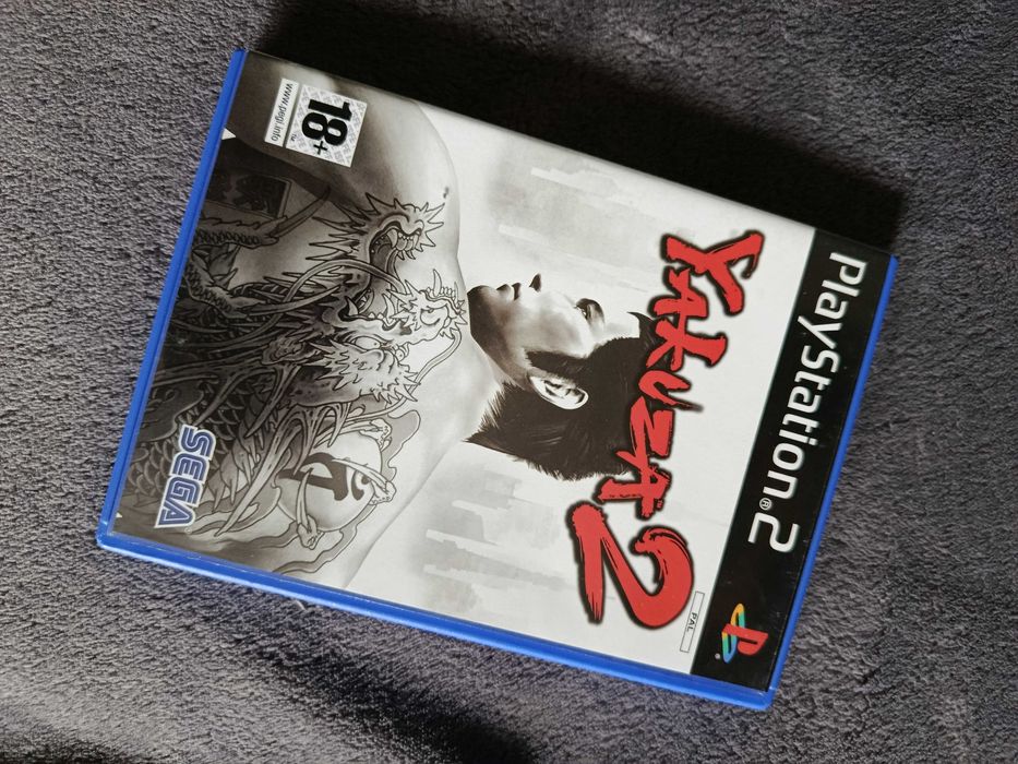 Yakuza 2 - PlayStation 2