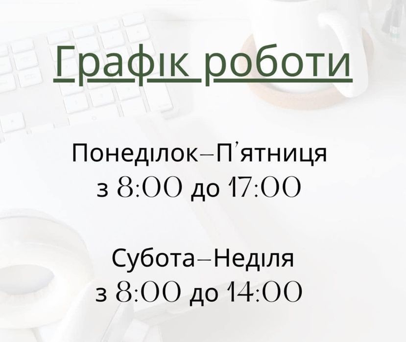 Реалізуємо каченят Мулард різного віку