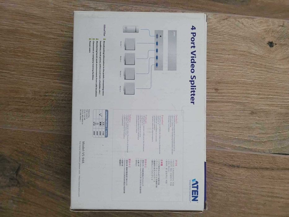 Aten Video Splitter 4 portowy (VS-94A)
