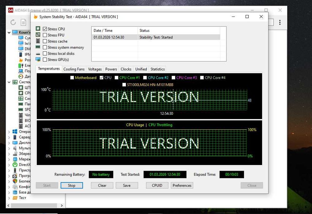 Ігровий ПК|i3-8100|RX580 8Gb|16Gb Ddr4|hdd 500Gb, hdd1000Gb