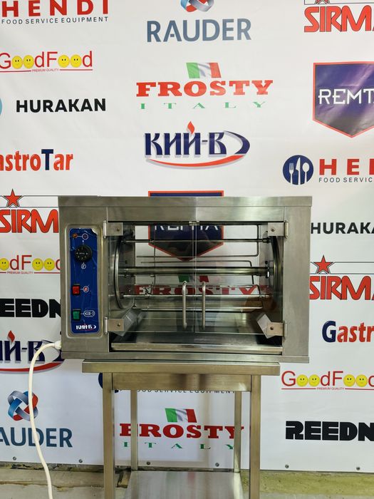 Гриль Для Курей Кий-В Гк-6 Кур Професійний!!!