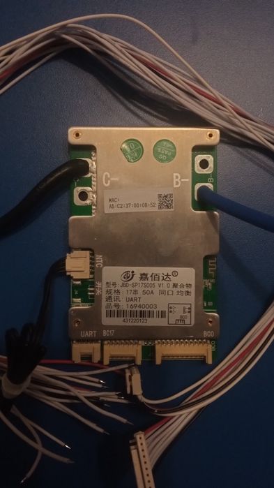 Smart BMS 17S 10-17S 50A Xiaoxiang JBD Балансир смарт бмс 10S 13S 16S