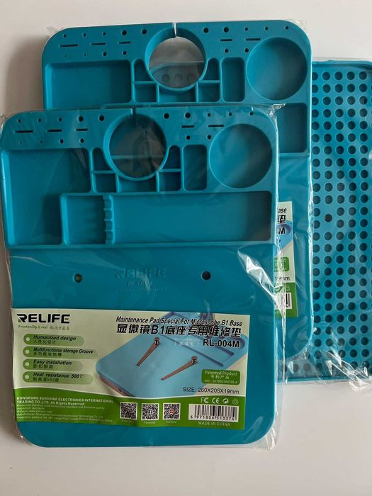 Термостійкий килимок для мікроскопу Relife RL-004M 260x205 мм