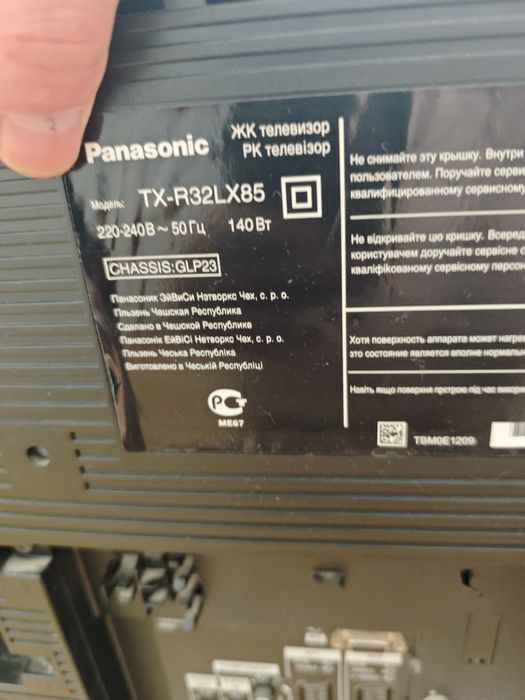 Продам телевізор Panasonic не робочій