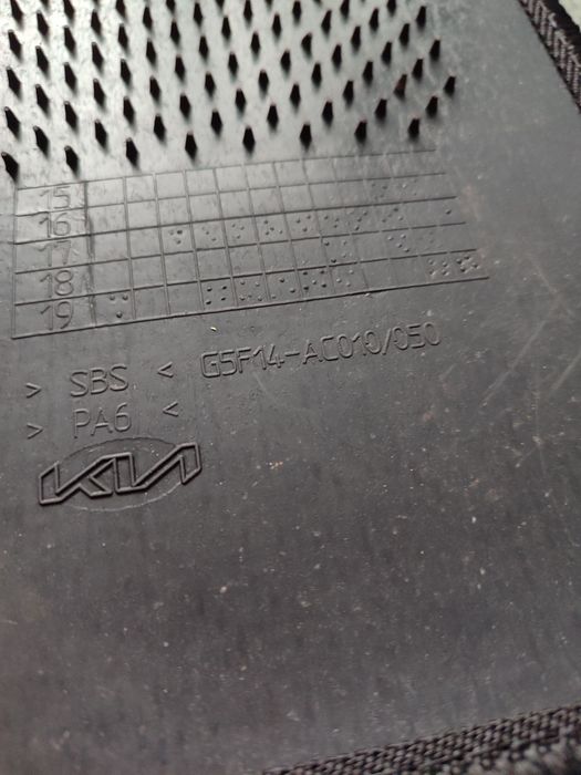 Коврик Киа Ниро Kia Niro