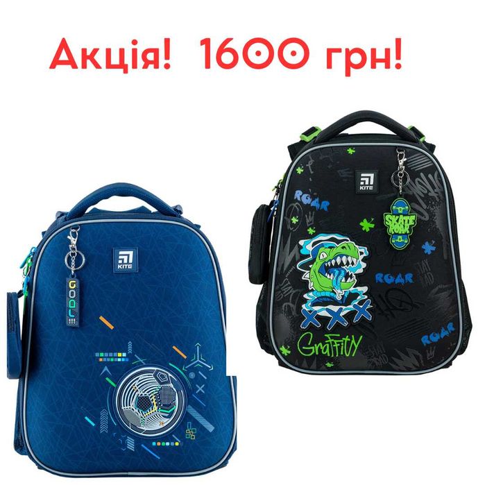 Рюкзак шкільний каркасний Kite Education Roar K24-531M-5