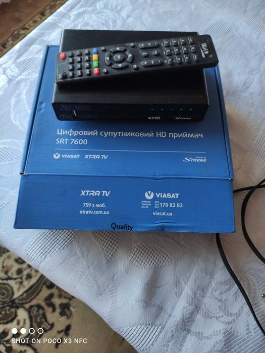 Супутниковий тюнер УТБ
.