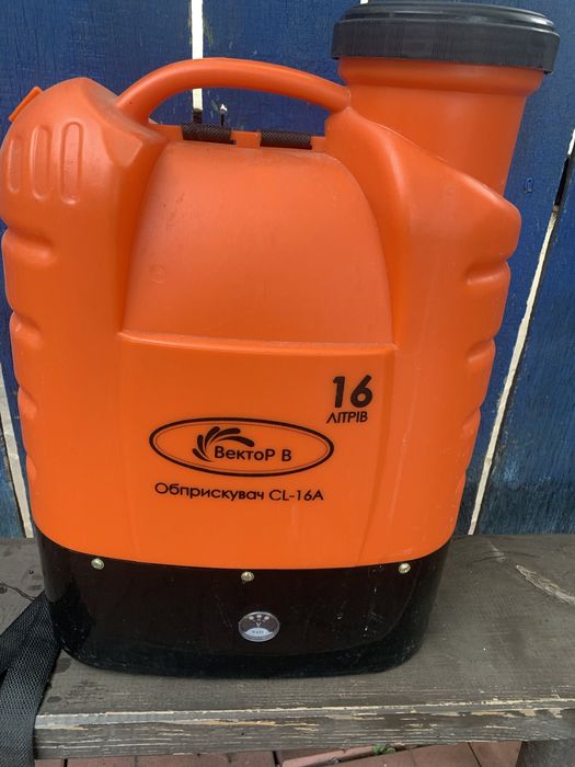 Оприскувач акумуляторний