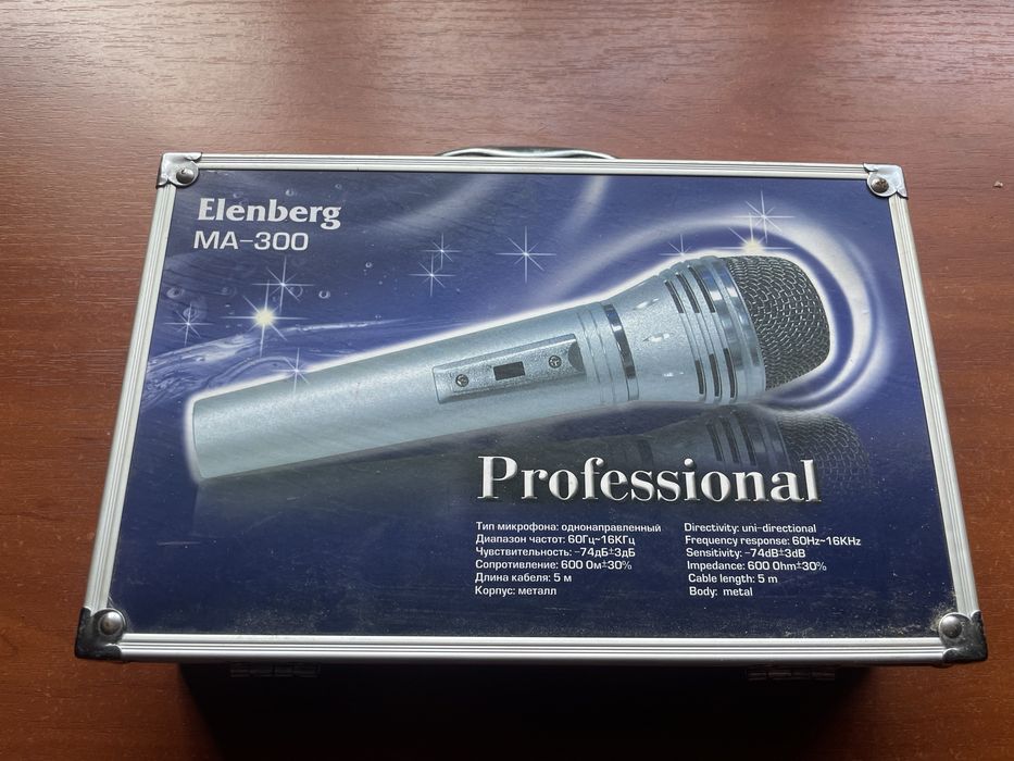 Мікрофон Elenberg MA-300 Professional (для караоке)