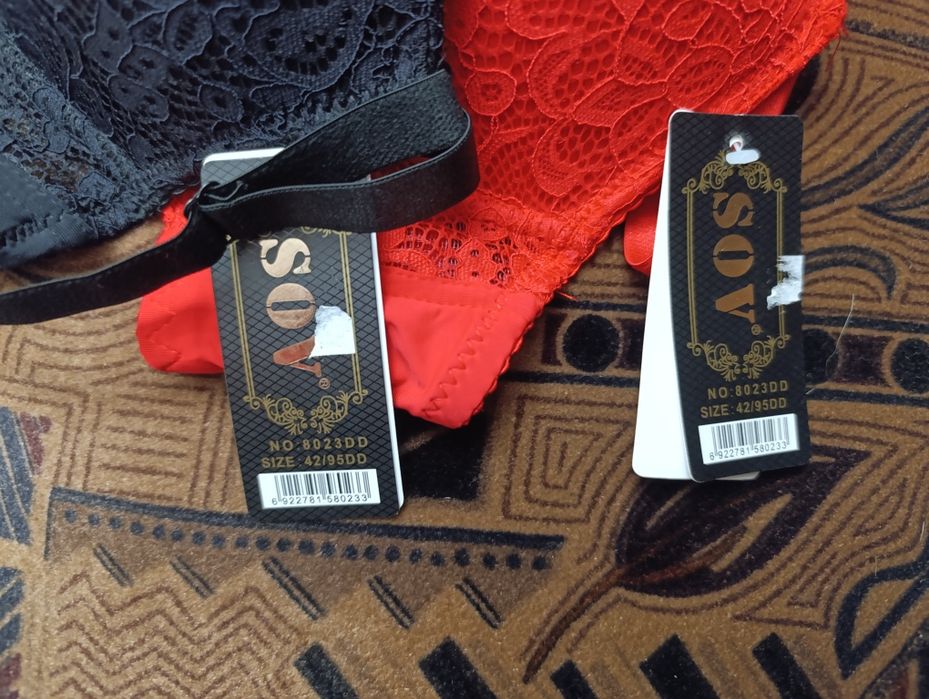 Бюстгальтер новий