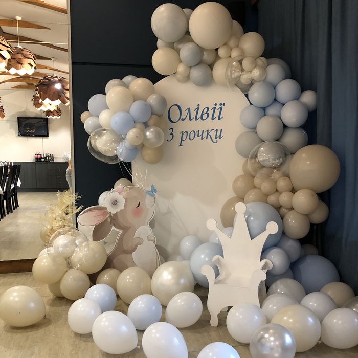 Фотозона на день народження/ Хрещення/ рочок /юбілей