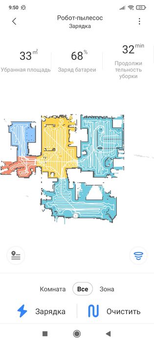 Продам робот пилосос Xiaomi Roborock S5