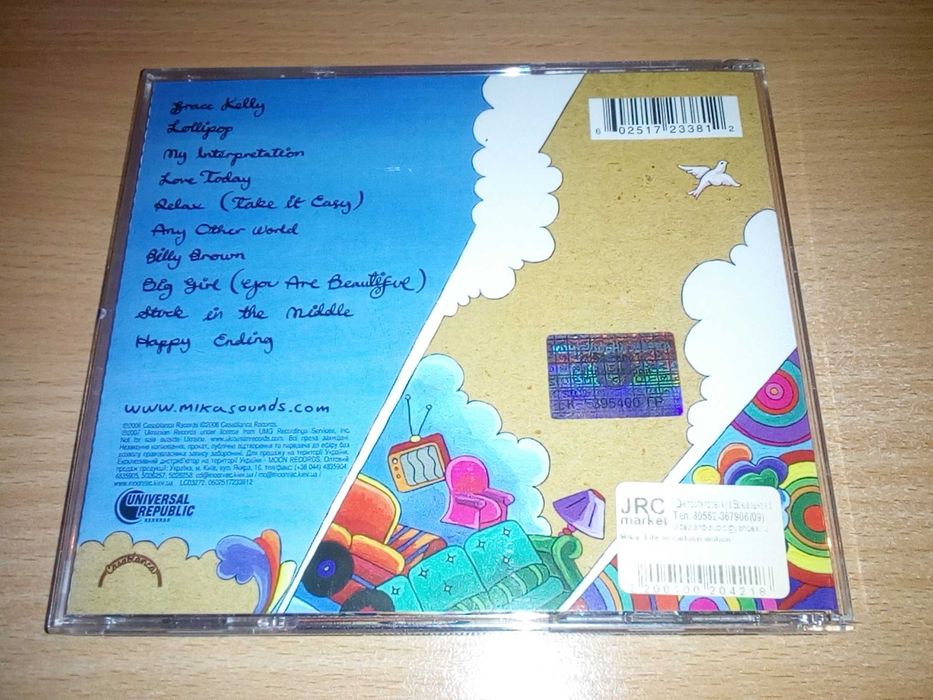 Mika ‎– Life in cartoon motion