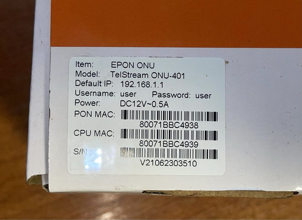 Абонентский интернет терминал для оптоволокна