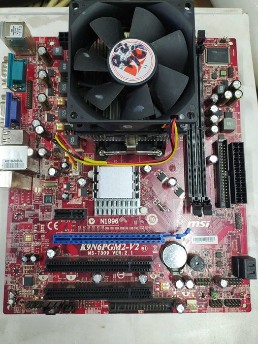Материнская плата MSI K9N6PGM2-V2 AM2+ + процессор + охлаждение: 400 ...