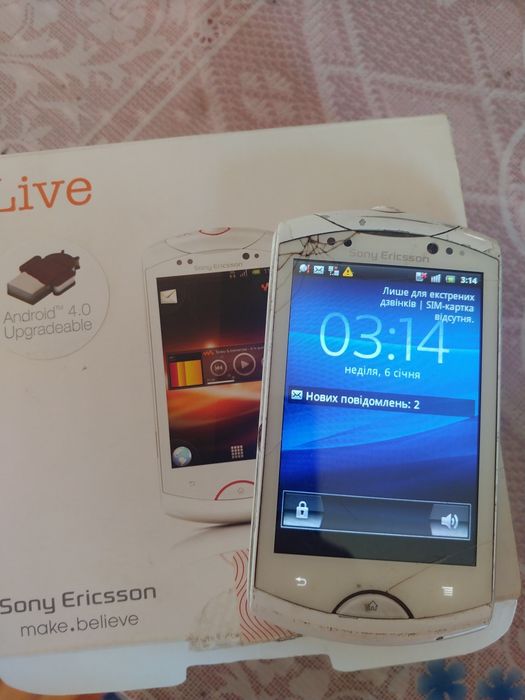 Walkman wt19 sony Ericsson