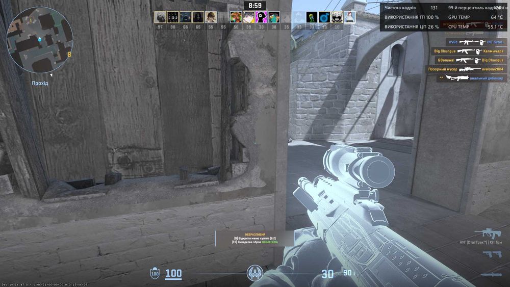 Компьютер | ПК Ryzen 7 3700x| RX570-O8GB| SSD 512 GB| 16 GB