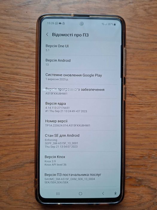 Смартфон Самсунг Samsung Galaxy A51 (модель SM-A515F/DSN) 8/6 ГБ 128 Гб
