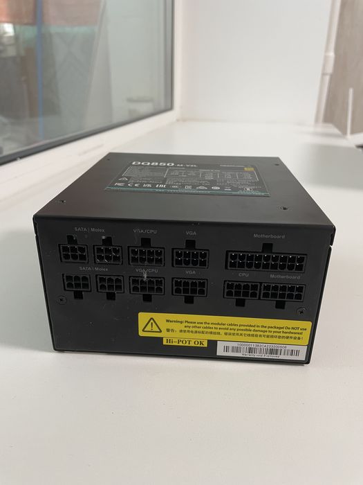 Блок питания Deepcool DQ850 850W