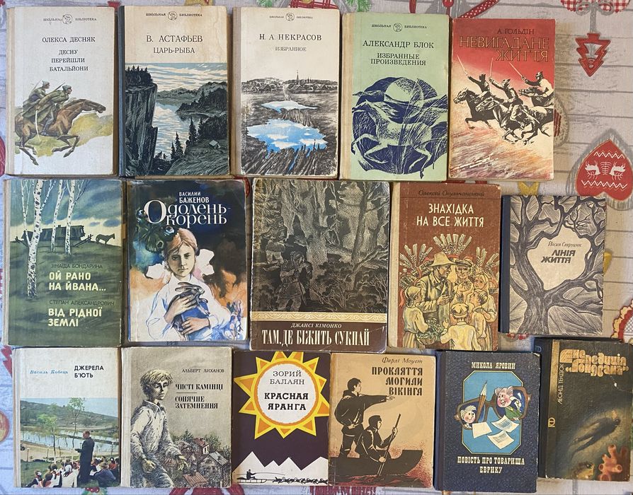 Самоучитель игры на  семиструнной гитаре