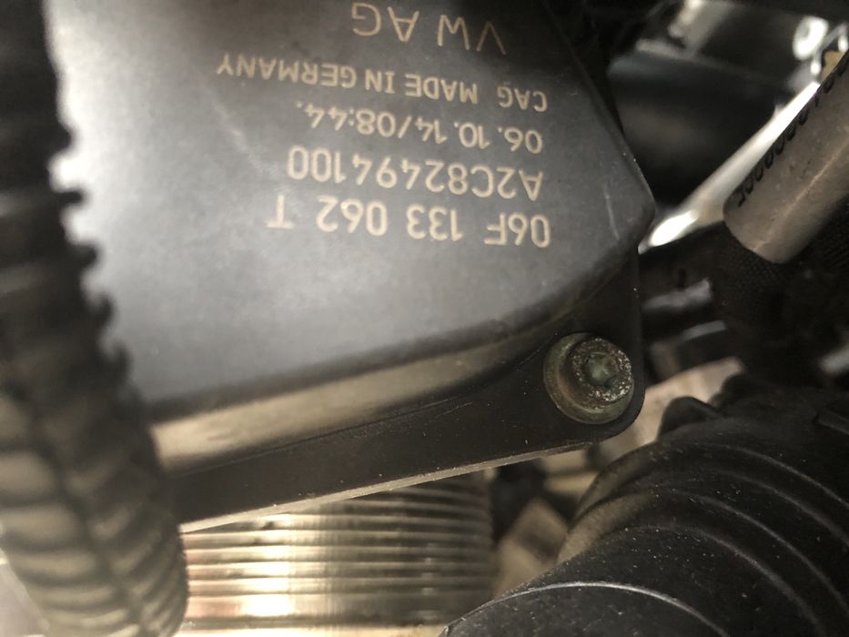 Дросельная заслонка Шкода Октавия А5