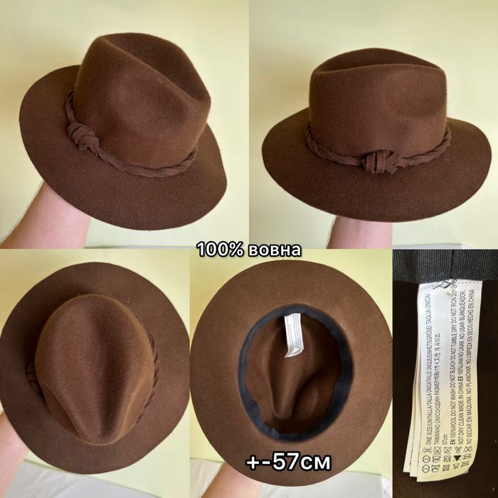 Капелюх фетровий/вовняний/шерстяний ковбойський