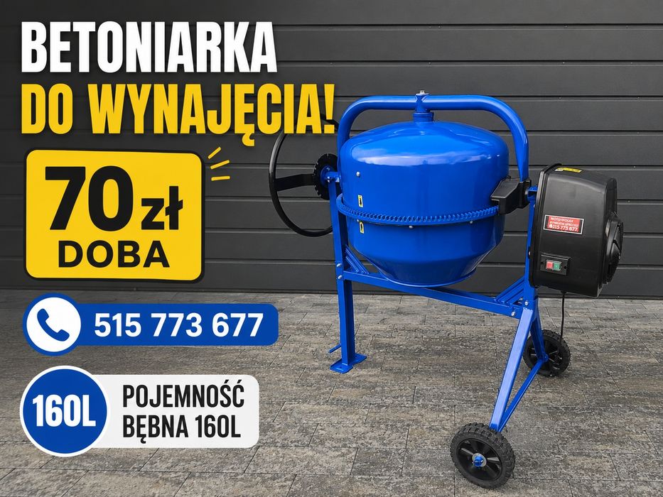 Zagęszczarka 100kg Wynajem Wypożyczenie TRANSPORT