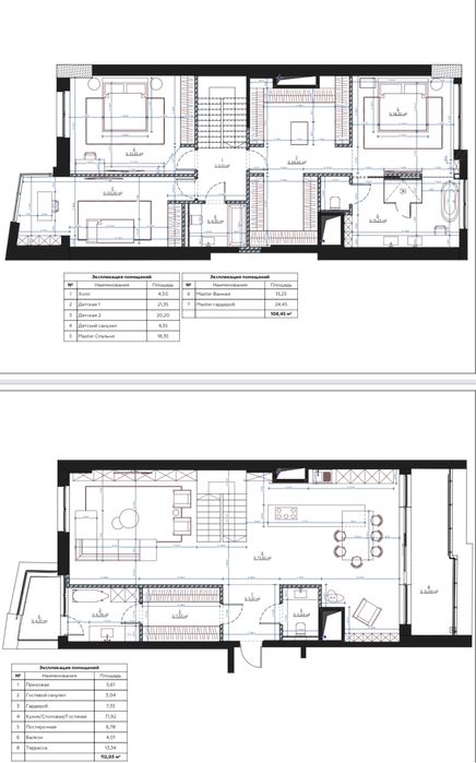 Багатокімнатна квартира за адресою бульвар Дружби Народів (площа 204 м²) - Atlanta.ua - фото 4