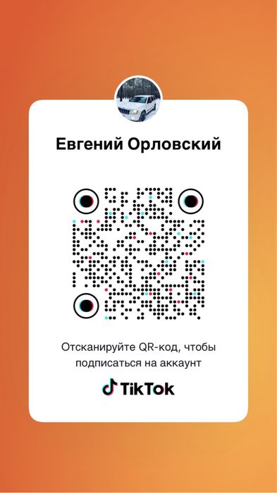 Без мінімальної ваги та суми, доставка з Китаю в Україну!