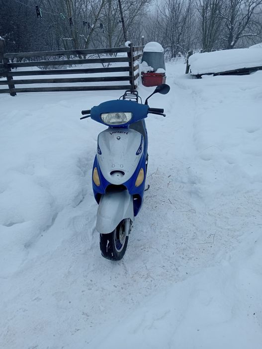 Продам скутер Вайпер