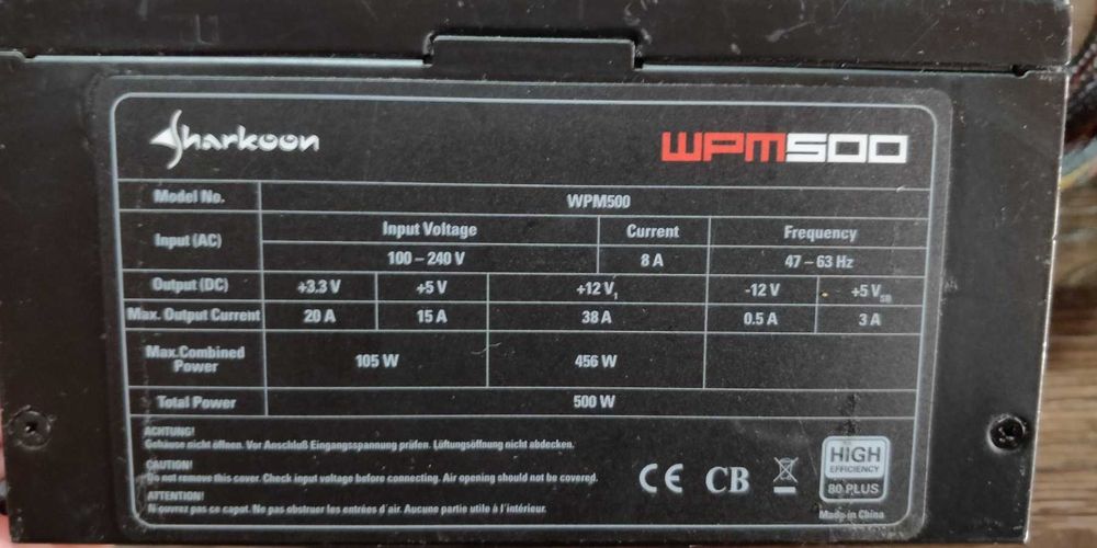 Блок живлення 500 Вт напівмодульний