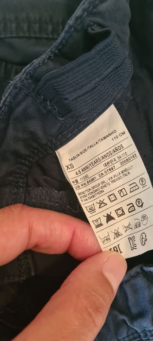 Calças tipo chino Benetton 4/5 anos