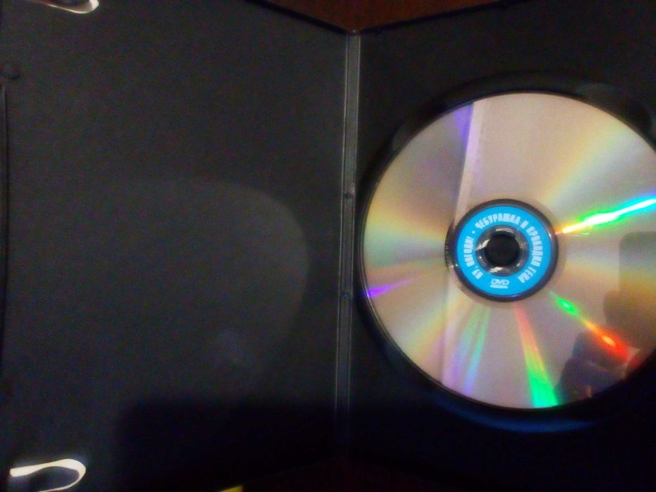 Диск DVD Мультфильмы Ну погоди/Маугли/38 попугаев