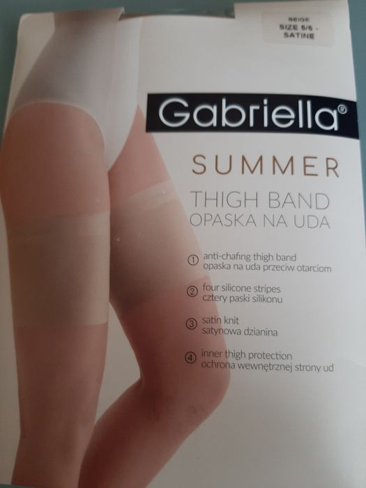 Бандалетки Gabriella