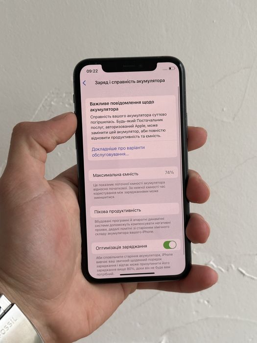 ІДЕАЛЬНИЙ iPhone 11 Pro 64GB | працює все | хороший стан ДЛЯ ПЕРЕКУПА