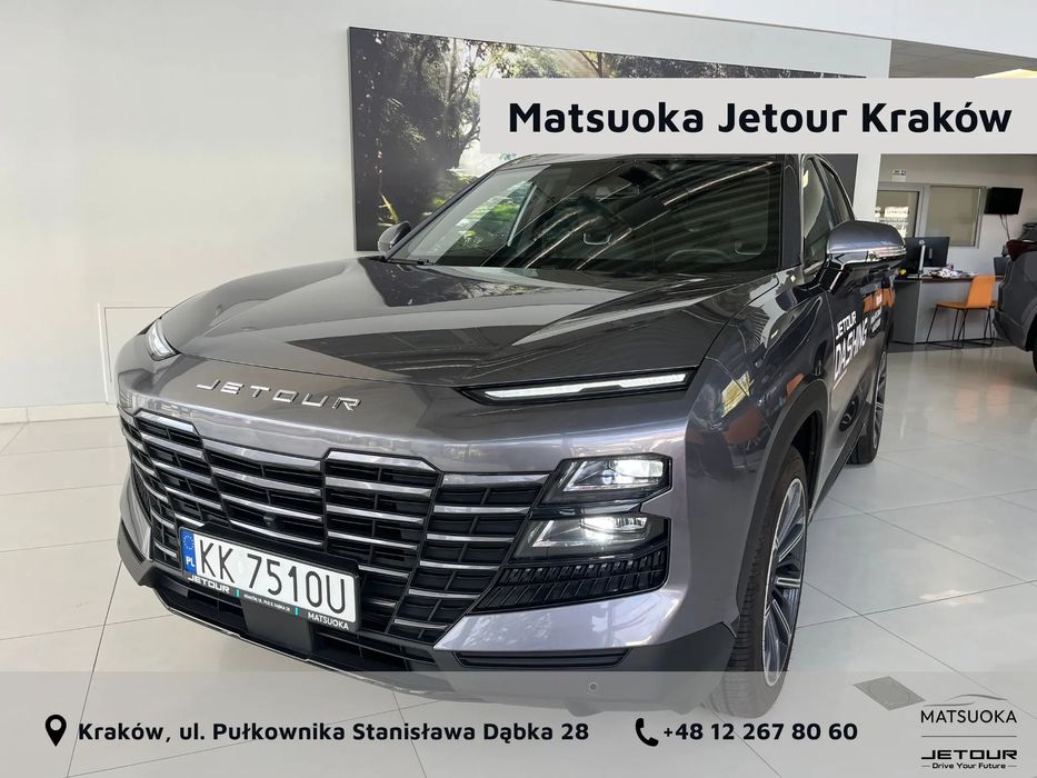 Jetour