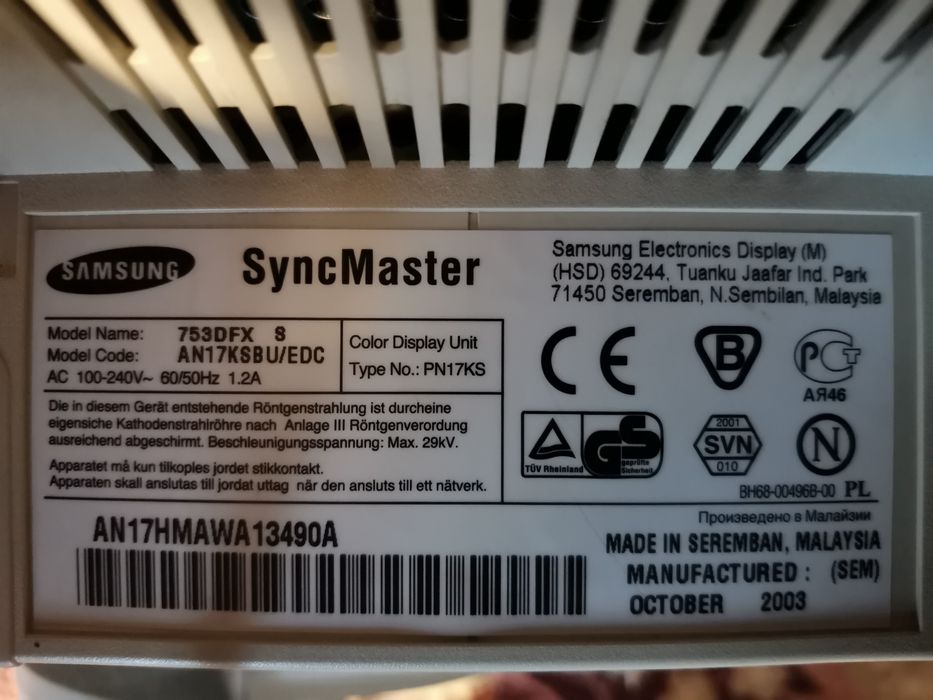 Монітор Samsung  SyncMaster 753DFX