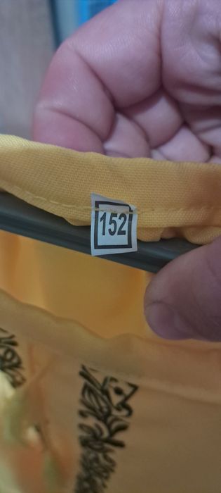 Вишиванка плаття.