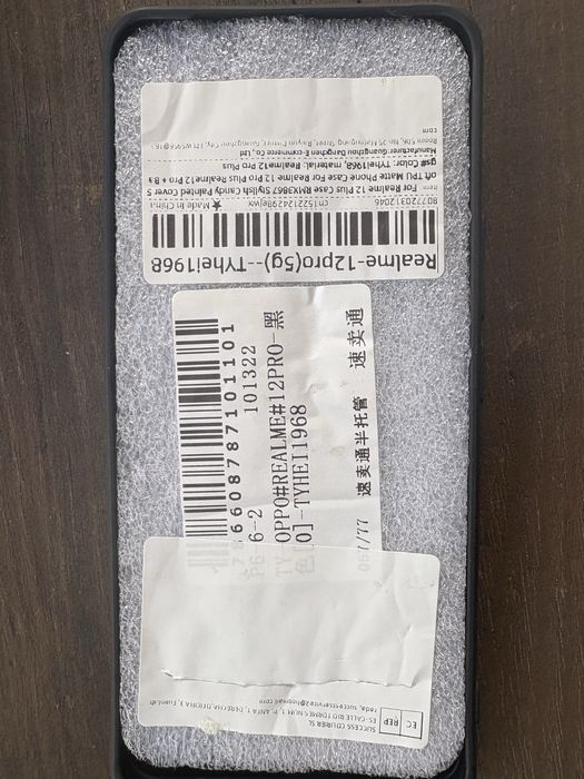 Obudowa do telefonu realme 12 pro