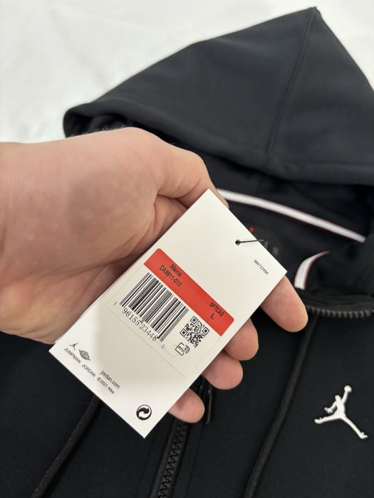 Зіп худі Jordan