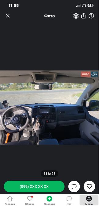 Продам Volkswagen T 5